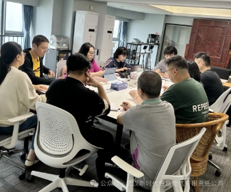 微信截图_20240929135258.png