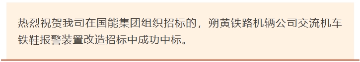 微信截图_20250327163237.png
