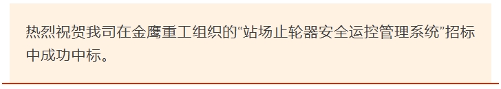 微信截图_20250327163237.png