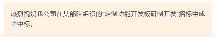 微信截图_20250327163237.png