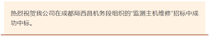 微信截图_20250327163237.png