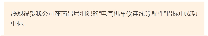 微信截图_20250327163237.png