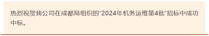 微信截图_20250327163237.png
