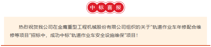 wechat_2025-08-14_143557_026.png
